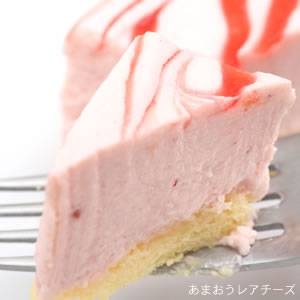 【食べ放題】幸せ気分♪チーズケーキ福袋!!